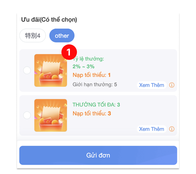H5端素材预览